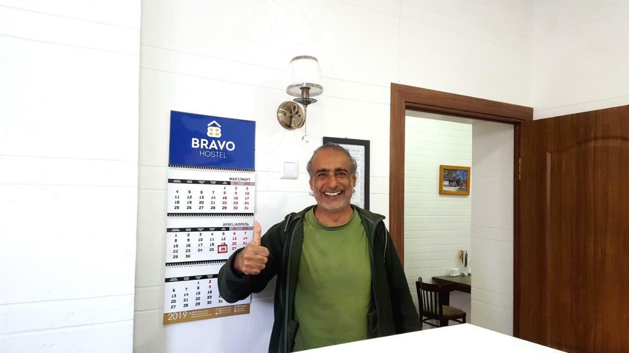 Hostel Bravo Fergana Dış mekan fotoğraf